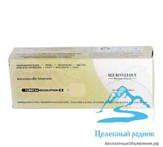 Мезороллеры 2 мм