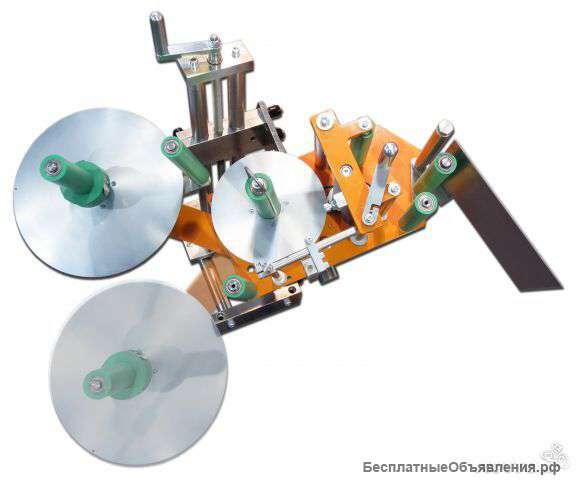 Этикетировочное оборудование