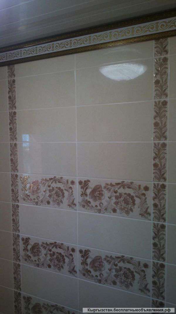 Отделка кафель 0558772078