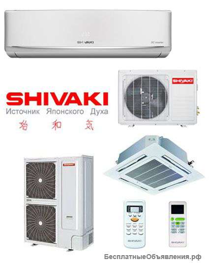 Кондиционеры инвертoрные и неинверторные