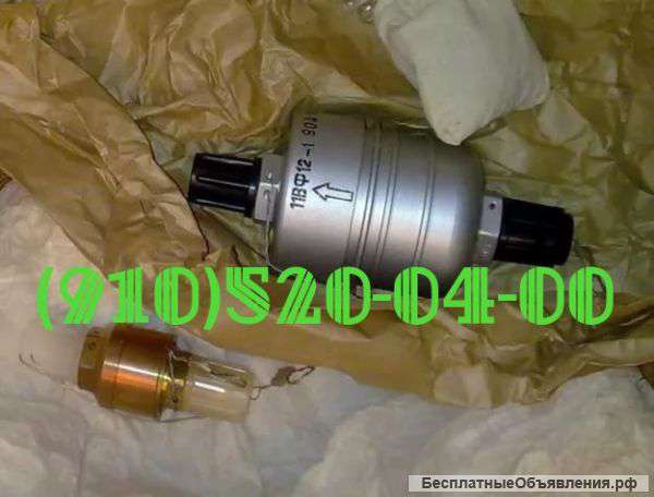 Фильтры воздушные: 31ВФ3А, 11ВФ12, 11ВФ14, 11ВФ19А, 11ВФ20А, 1085, 340.101