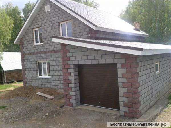 Бетонный работа