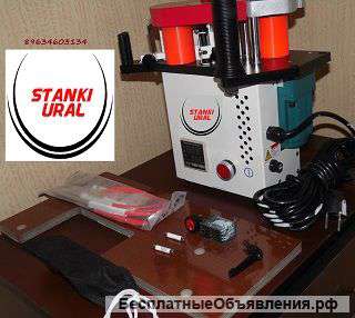 Кромкооблицовочный станок JBD80 в Челябинске