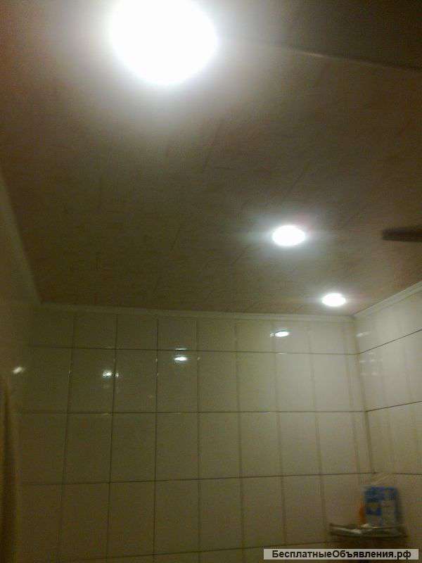 2-х комнатную жд район