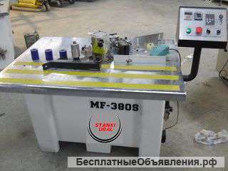 Позиционный кромкооблицовочный станок MF 380S в Челябинске