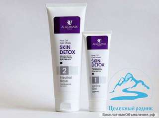 Альгинатная гель-маска (двухфазная) скин детокс эфирным маслом мяты