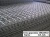 Сетка сварная дорожная 100х100х3