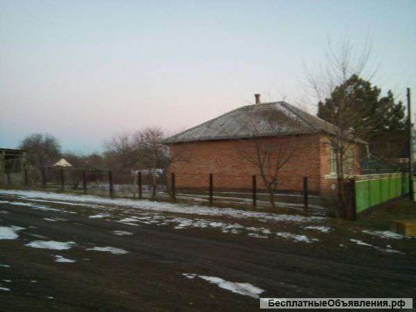 Либо меняю дом