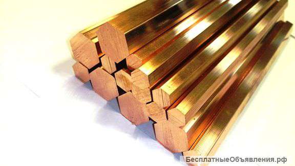 Шестигранник бронзовый БрАМц9-2 ГОСТ 1628-78