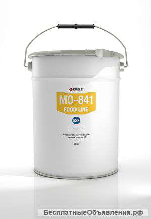 Cмазки с пищевым допуском NSF