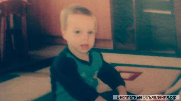 Прошу помогите