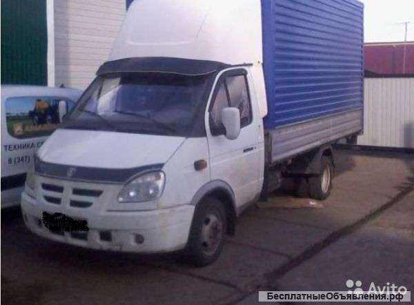 Вывоз мусора газель.мебель.вещи