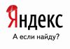 Создаем сайты под ключ