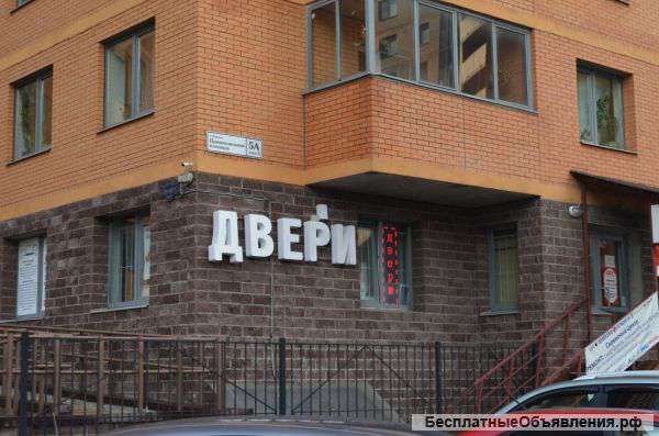 Требуется продавец-консультант