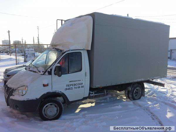 Грузоперевозки