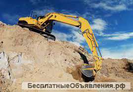 Демонтаж