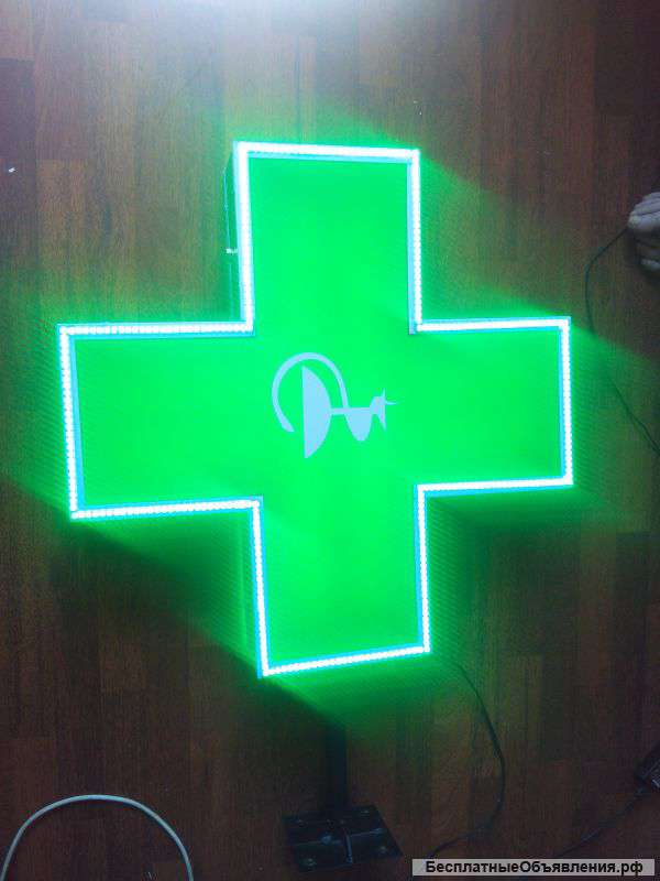 Аптечный крест, светодиодный