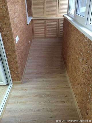 Отделка балконов ламинатом