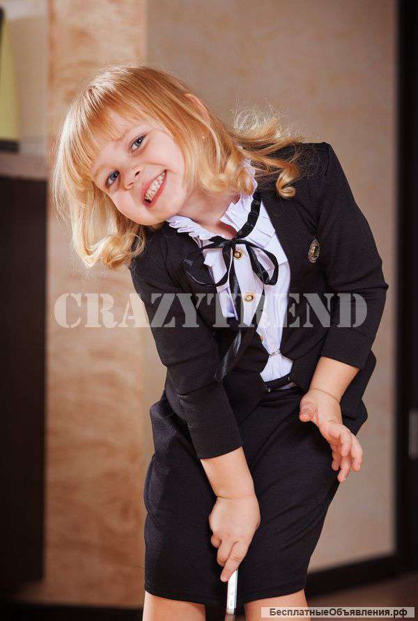 Детская одежда