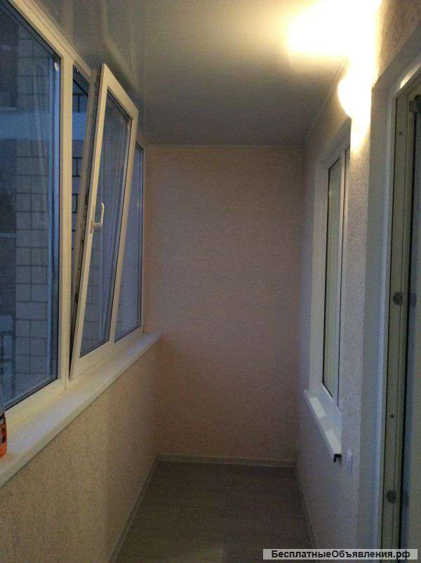 2 комн. квартира