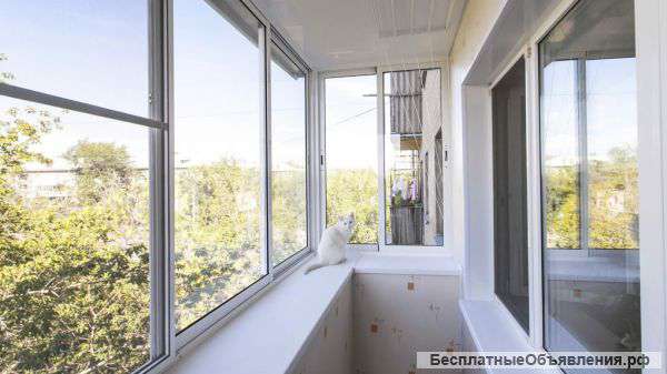 Раздвижные рамы на балкон 2200x1500