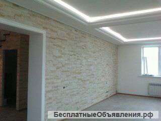 Ремонт квартир и частных домов