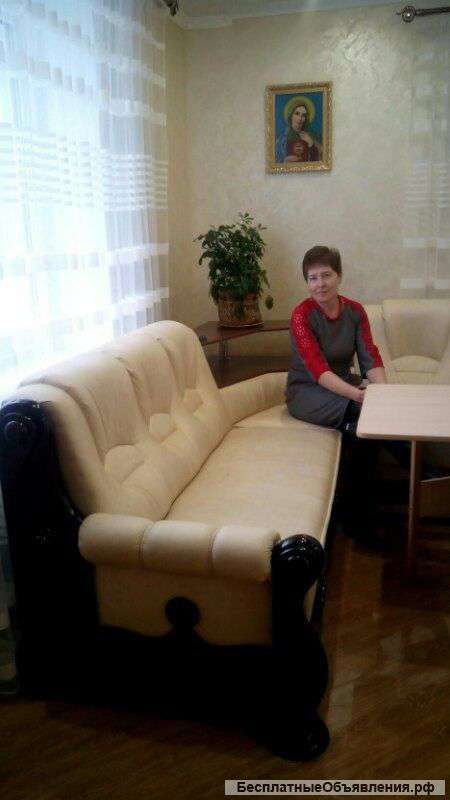 Уборка квартир