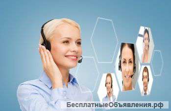 Оператор по работе с заявками 28000 рублей