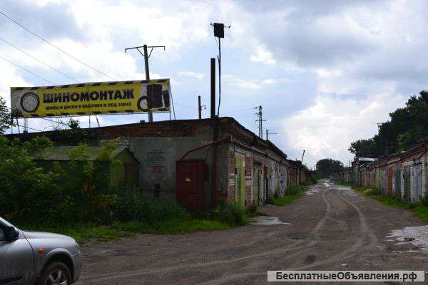 Шиномонтажку