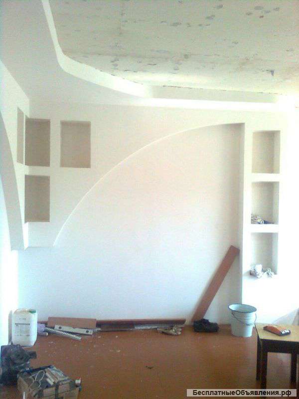 Ремонт и отделка