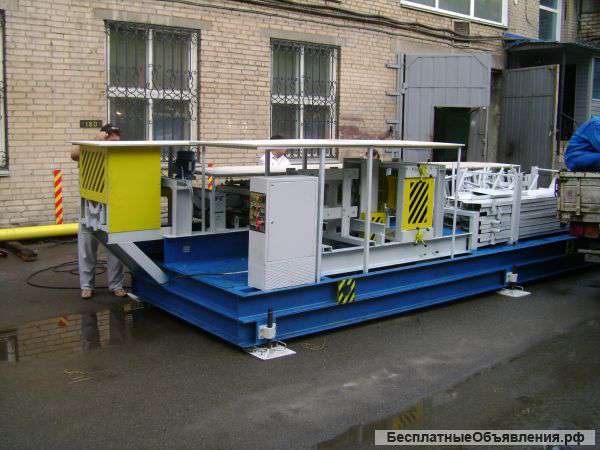 Строительный комплекс "Сфера"