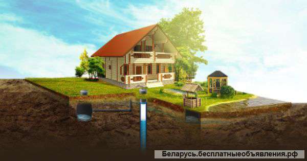 Бурение скважин на воду