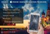 Ремонт iPhone в Кожухово