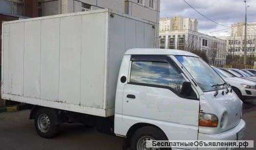 Грузоперевозки и услуги грузчиков