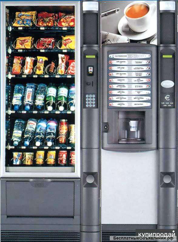 Установим кофейные автоматы бесплатно
