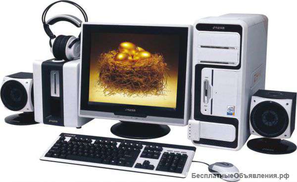 Самостоятельная настройка компьютеров и установка Windows.