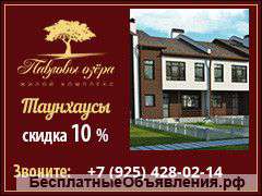 КП «Павловы Озера»