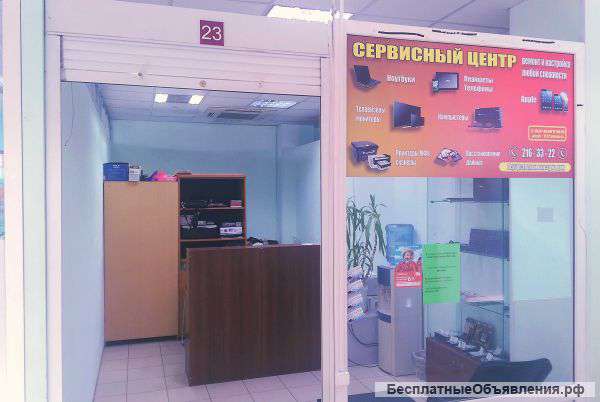 Требуются промоутеры в Сервисный центр