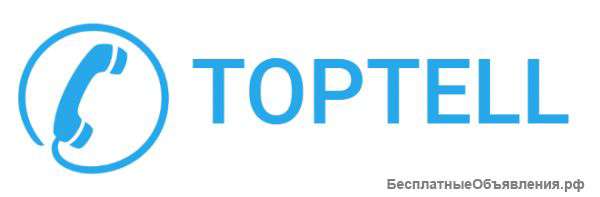 ТопТелл - Телефония домой и в офис
