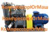 Поршневой компрессор 4ВУ1-5/9 НОВЫЙ