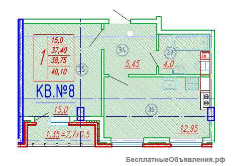 Квартира от Застройщика в пригороде Краснодара (пгт.Яблоновский)
