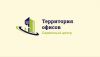 Ремонт компьютеров, телефонов, планшетов, заправка картриджей