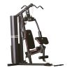 Силовая станция Adidas ADBE-10250 Тренажер домашний