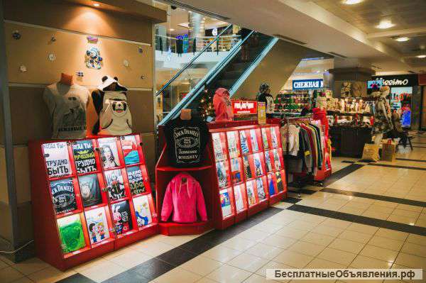 Островное торговое оборудование