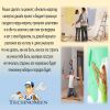 Решил сделать ты ремонт?