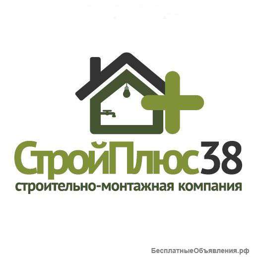Строительные услуги от СМК «СтройПлюс38»