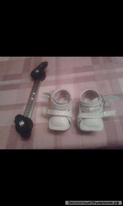 Брейсы медвежата