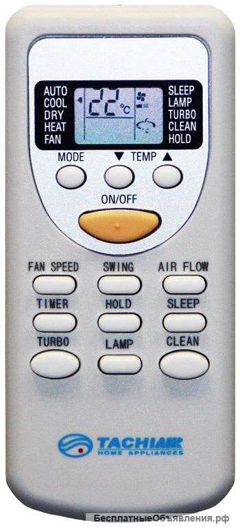 Продажа и установка кондиционеров