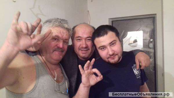 Отделка