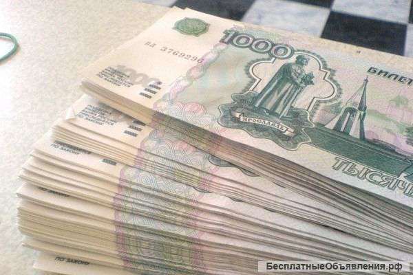 Взыскание долгов